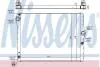 Радиатор охлаждения двигателя BMW 5(F10) 08- NISSENS 60779 (фото 1)