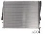 Радіатор охолодження First Fit NISSENS 60782A (фото 2)