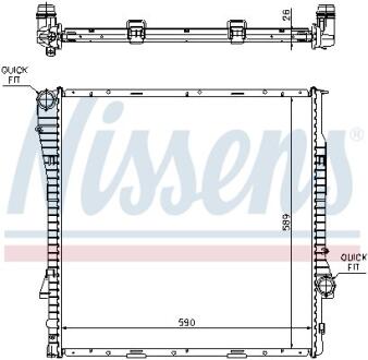 Радіатор охолодження First Fit NISSENS 60789A