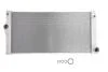 Радіатор охолоджування NISSENS 60828 (фото 1)
