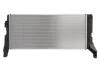 BMW Радіатор системи охолодження двигуна 2 Active Tourer (F45), 2 Gran Tourer (F46), X1 (F48), X2 (F39) NISSENS 60861 (фото 2)