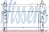 Радиатор охлаждения двигателя CHRYSLER VOYAGER 96- 2.4 NISSENS 60984 (фото 1)