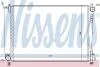 Радіатор системи охолодження NISSENS 61006 (фото 1)