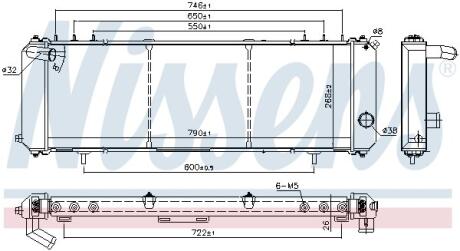 Радiатор NISSENS 61008