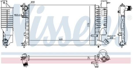 Радиатор системы охлаждения NISSENS 61252A