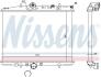 Радиатор системы охлаждения NISSENS 61294A (фото 1)