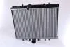 Радиатор системы охлаждения NISSENS 61294A (фото 2)