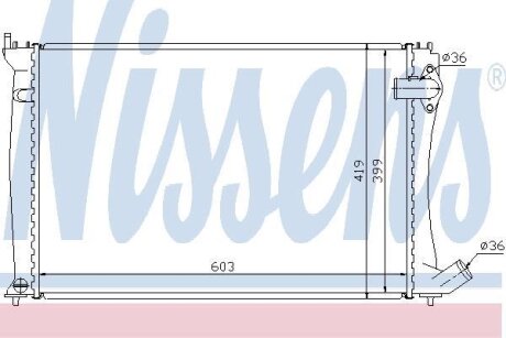 Радиатор системы охлаждения NISSENS 61298