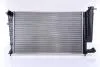 Радиатор системы охлаждения NISSENS 61318A (фото 2)