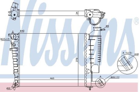 Радиатор системы охлаждения NISSENS 61335A