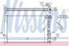 Радиатор системы охлаждения NISSENS 61338A (фото 1)