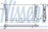 Радиатор системы охлаждения NISSENS 61346 (фото 1)