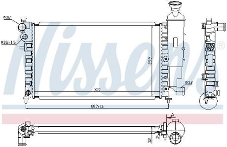 Радиатор системы охлаждения NISSENS 61347