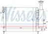 Радиатор системы охлаждения NISSENS 61354 (фото 1)
