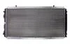 Радіатор охолоджування NISSENS 61390 (фото 2)