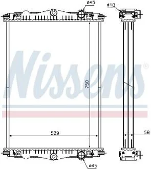Радіатор охолоджування / РАДИАТОР DAF 55 01- 750X529X58 NISSENS 614440