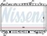 Радіатор системи охолодження NISSENS 61634 (фото 1)