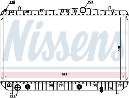 Радіатор системи охолодження NISSENS 61634