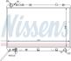 Радиатор охлаждения двигателя SSANGYONG MUSSO/KORANDO 97- 2.3/2.9D NISSENS 61668 (фото 1)