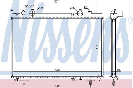 Радиатор системы охлаждения NISSENS 61672A