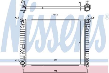 Радіатор охолоджування NISSENS 616905