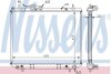 Радиатор системы охлаждения NISSENS 61741A (фото 1)