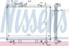 Радиатор системы охлаждения NISSENS 61741A (фото 1)