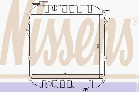 Радiатор (DAIHATSU CHARADE DIESEL 83-) NISSENS 61751