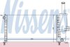 Радиатор системы охлаждения NISSENS 61764 (фото 1)