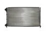 Радіатор системи охолодження NISSENS 61766 (фото 2)