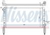 Радиатор системы охлаждения NISSENS 61768 (фото 1)