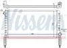 Радіатор охолоджування NISSENS 61768 (фото 1)