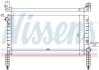 Радіатор охолодження NISSENS 61769 (фото 1)