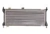 Радиатор системы охлаждения NISSENS 617731 (фото 1)