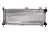 Радиатор системы охлаждения NISSENS 617731 (фото 2)