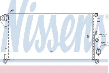 Радиатор системы охлаждения NISSENS 617847