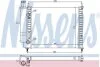 Радиатор системы охлаждения NISSENS 61788 (фото 1)
