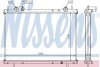 Радиатор системы охлаждения NISSENS 61792A (фото 1)