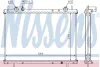 Радиатор системы охлаждения NISSENS 61792A (фото 1)