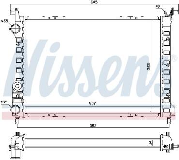 Радиатор системы охлаждения NISSENS 61804