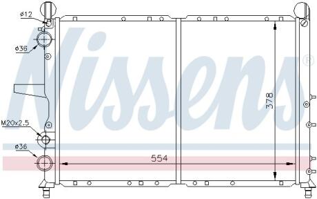 Радиатор системы охлаждения NISSENS 61816