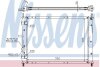 Радиатор системы охлаждения NISSENS 61879A (фото 1)