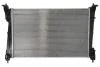 Радіатор охолоджування NISSENS 61919 (фото 2)