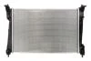 Радіатор охолоджування NISSENS 61924 (фото 2)