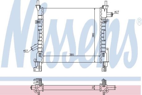 Радиатор системы охлаждения NISSENS 62005