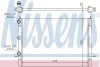 Радиатор системы охлаждения NISSENS 62013 (фото 1)