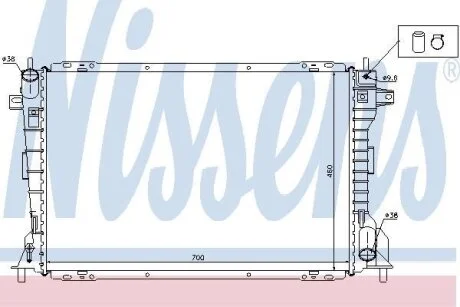 Радиатор системы охлаждения NISSENS 62033