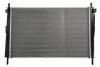Радіатор системи охолодження NISSENS 620411 (фото 2)