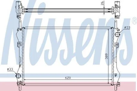 Радіатор системи охолодження NISSENS 62044A