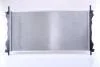 Радіатор системи охолодження NISSENS 62046A (фото 3)